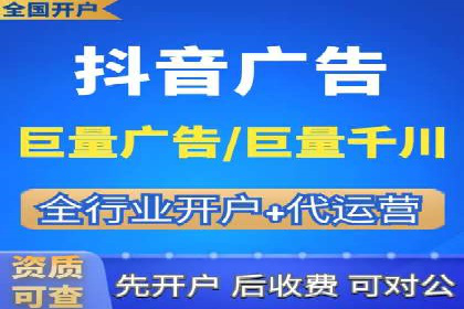 某某sem推广公司成功案例：如何快速提升品牌知名度